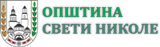 Sveti Nikole Logo